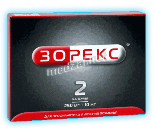 Zorex<sup>®</sup>  capsule Valenta Pharm (Fédération de Russie)