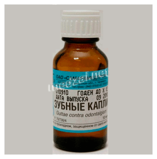 Dental drops  solution ОАО "Самарамедпром" (Fédération de Russie)